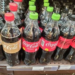 Кола продается