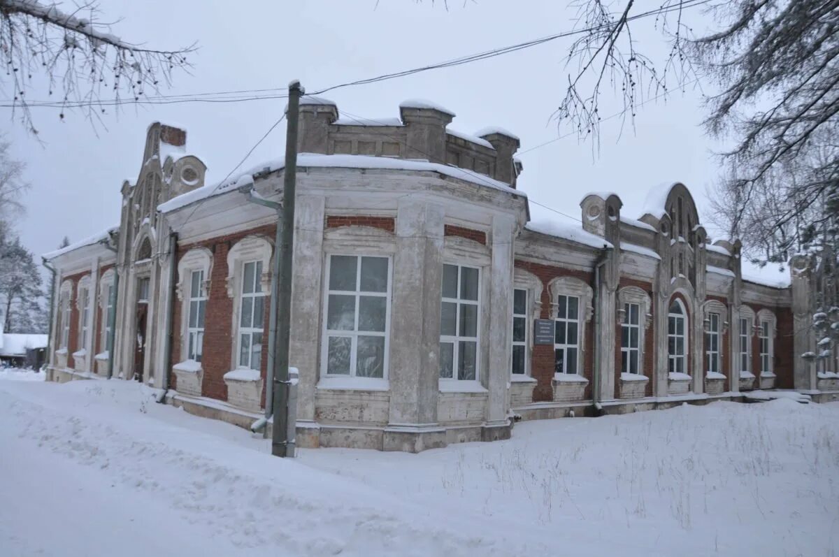 Село коса пермский край. Земская больница коса Пермский край. Коса Косинский район Пермский край. Земская больница Юрла.