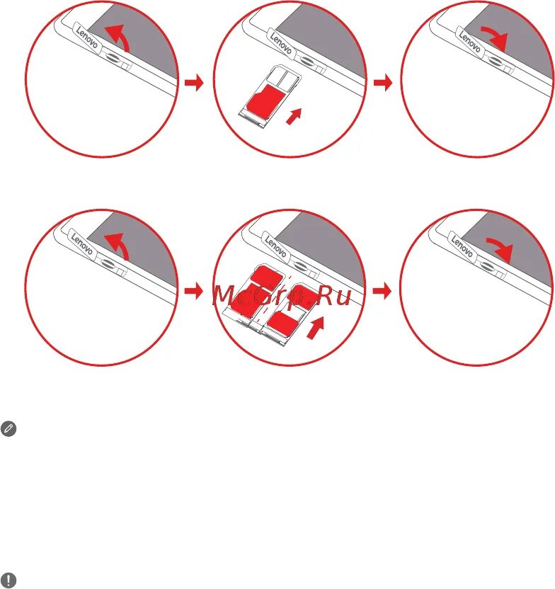 TB-7504x. Как вставить сим карту в планшет леново Tab. Леново таб 10 сим карта. TB-x606x. Планшет куда вставить сим карту