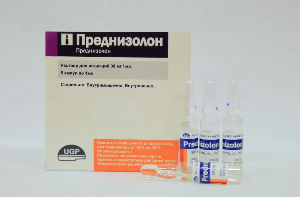 Как колоть преднизолон. Преднизолон ампулы 20мг. Преднизолон 60мг в ампулах. Преднизолон 40 мг ампулы. Преднизолон 4 мг ампулы.