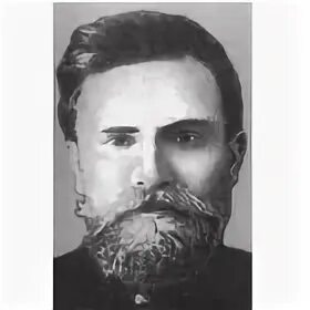 К в родзаевский