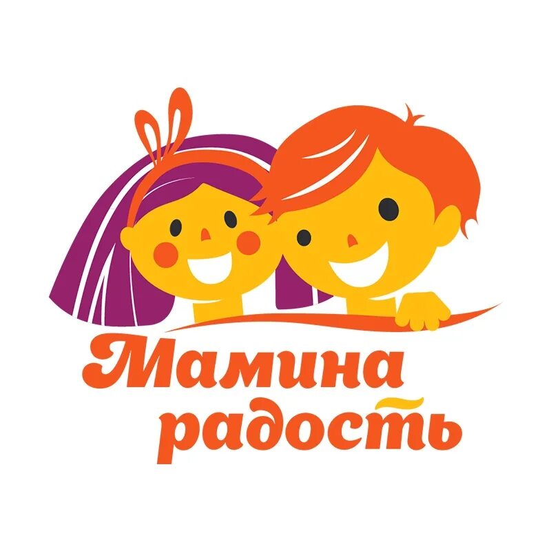 Мамина радость папина гордость надпись. Мамина радость надпись. Мамина радость тг. Я мамина радость. Мамина радость тг.