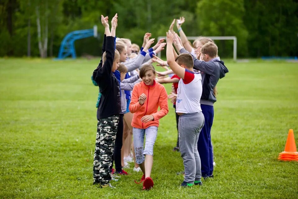 Спортивные мероприятия. Спортивные мероприятия для детей. Детский спортивный праздник день защиты детей. Спортивный праздник на природе. Темы спортивного праздника