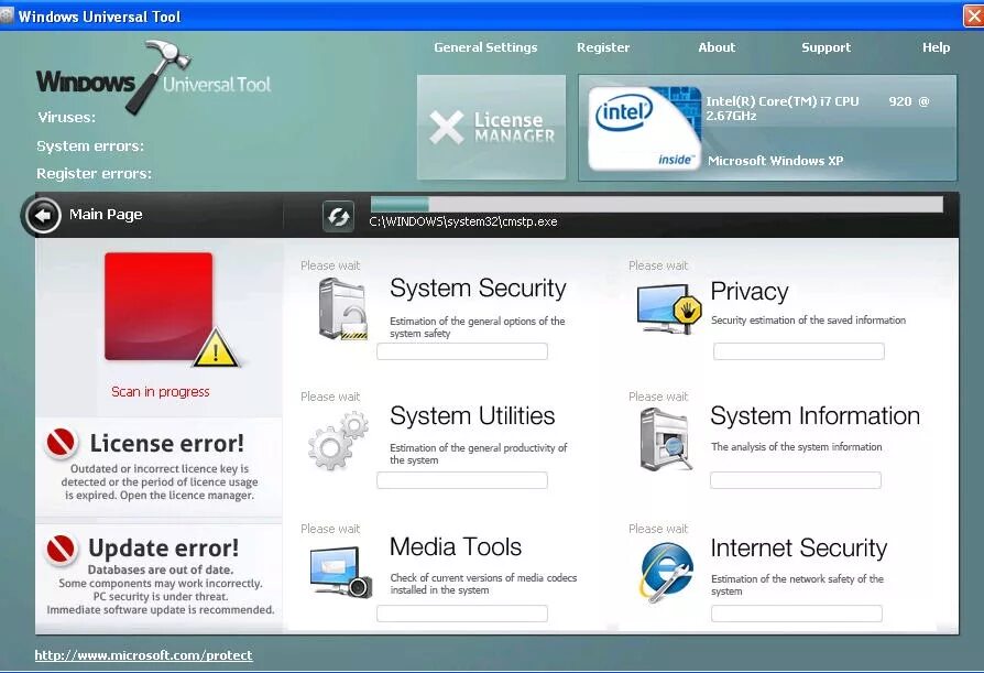 Windows tools. Tool виндовс. Windows media creation tool. Windows 10 installation media creation tool. Windows media creation tool.