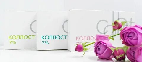 Микроколост