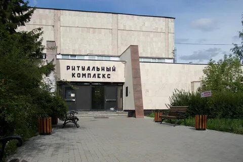 Морги москвы адреса