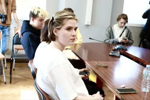 Образование рггу
