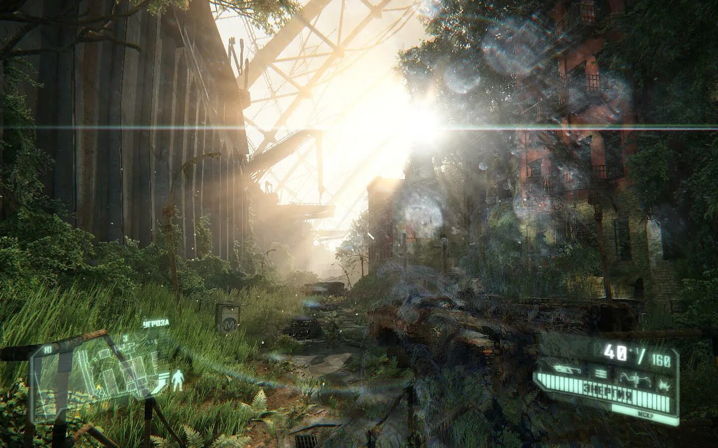 Crysis ошибки. Крайзис 3 город. Архангел крайзис 3. Crysis 3 (2013). Resident крайсис.