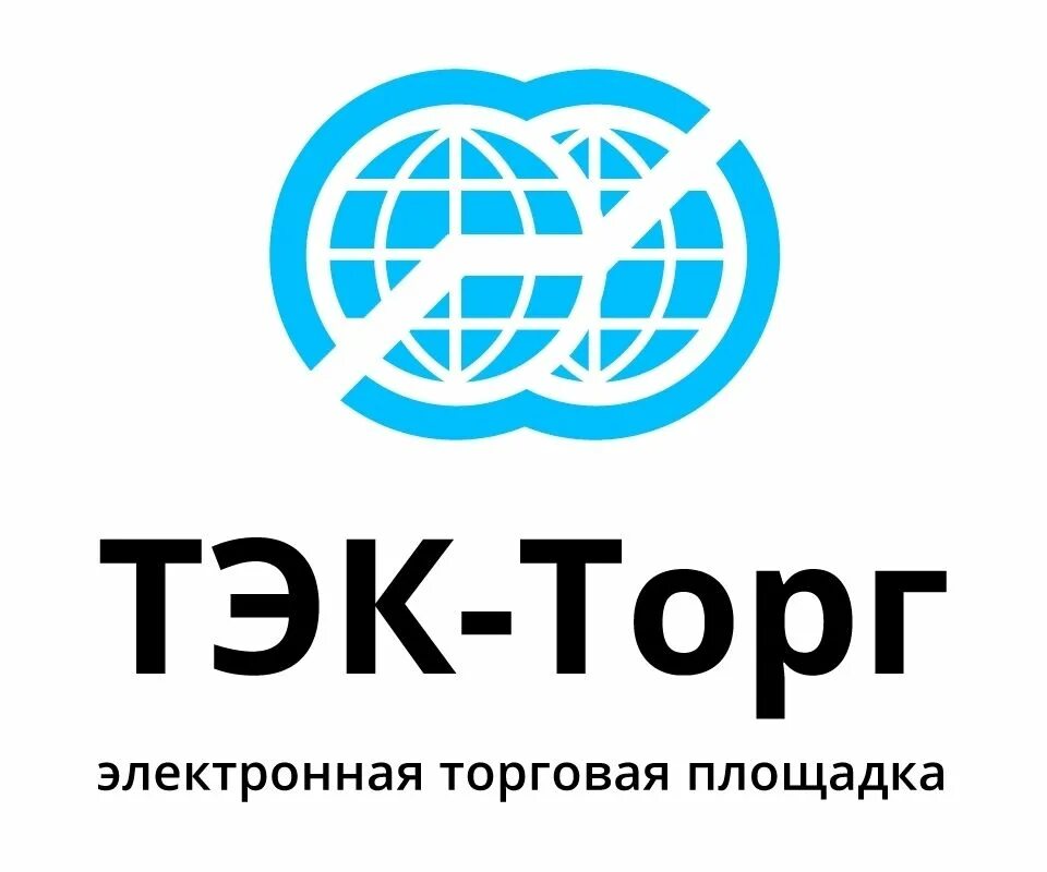 Тэк интернет. Тэк торг. электронная торговая площадка тэк-торг. тэк торг лого. логотипы торговых площадок.