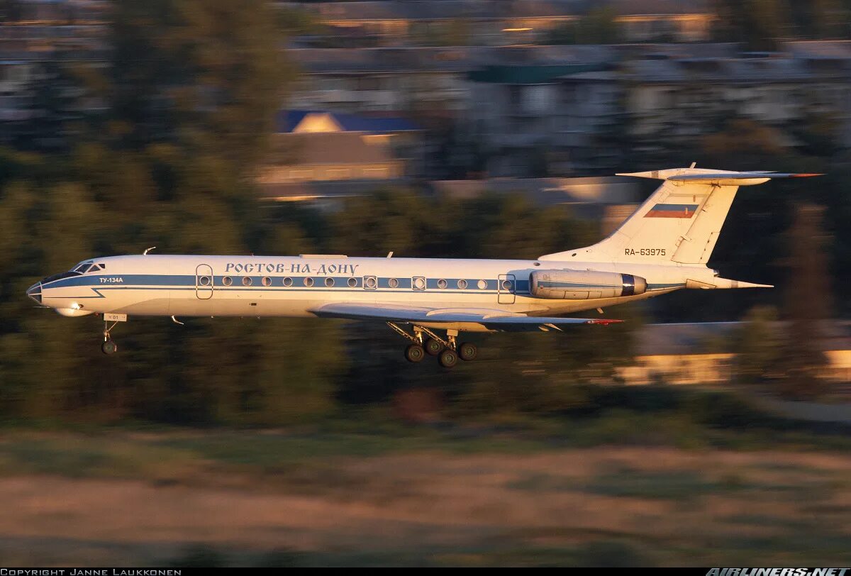 Группа ту-134 блоггер. Группа ту-134 - зажигаем. Ту 134 ак космос. Самолет ту-134 убк. Самолет ту 134.