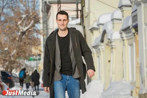 Платон екатеринбург