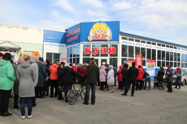 Народный магазин кузя омск. Магазин кузя на семиреченской омск. Мир подшипников пенза. Семиреченская магазин кузя. Магазин кузя омск.