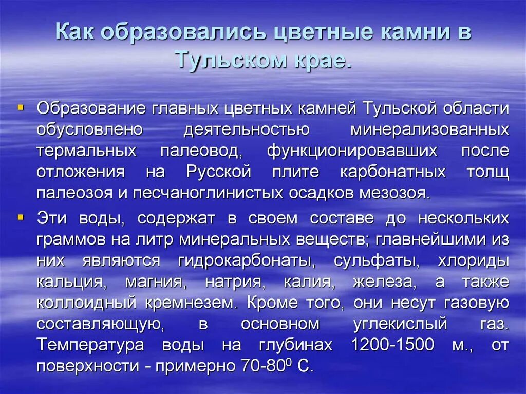 Штукарство это. Штукарство это. Штукарство это. Синоним к слову штукарство. Язык художественного произведения в литературе это.