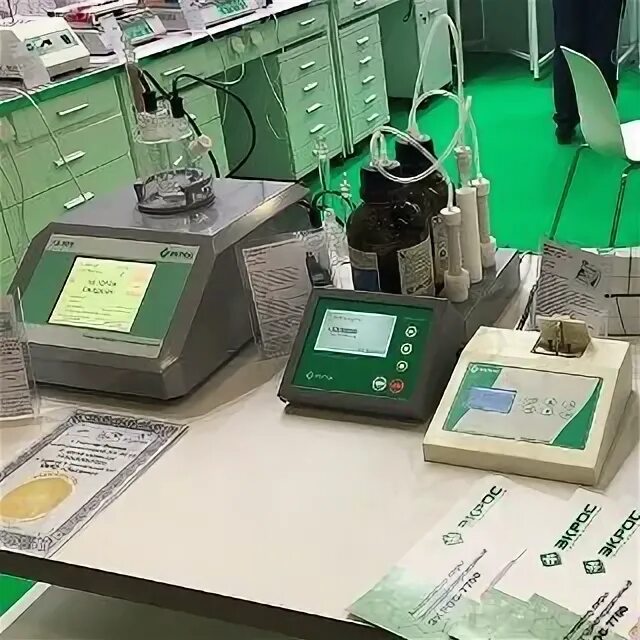Сайт экросхим. Экросхим 2000. экрос химреактивы. кондуктометр экросхим. дозатор экрос.