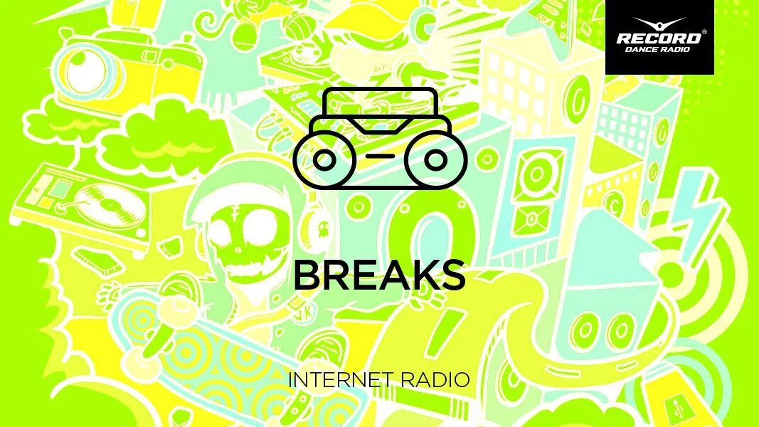 Break radio. Break a record. Radio record Breaks. Стиль Breaks. Record Breaks logo.