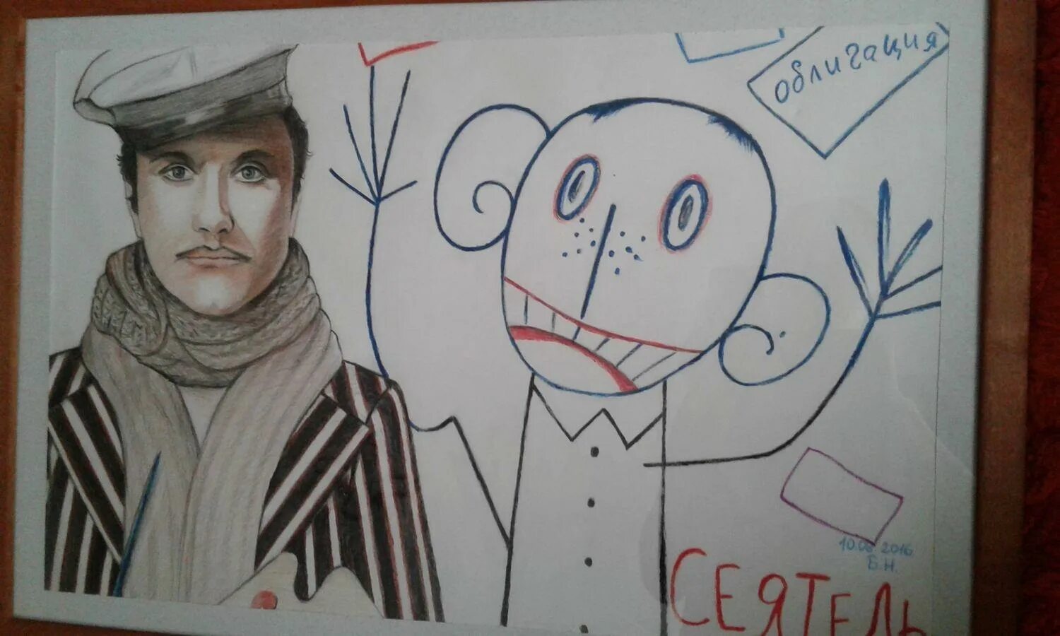 Картинки для срисовки мемы. Это вы нарисовали. Это вы нарисовали. Ты сможешь нарисовать это за 30 минут. Это вы нарисовали.