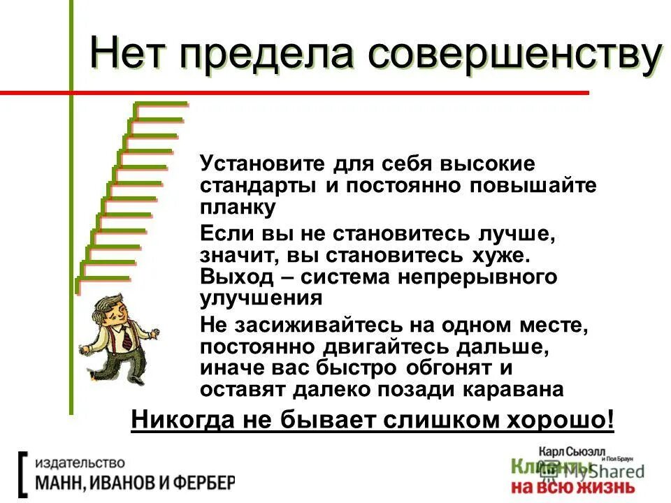 что в 1 месте постоянно. место постоянного проживания. что в 1 месте постоянно. что в 1 месте постоянно. место жительства и место регистрации разница.