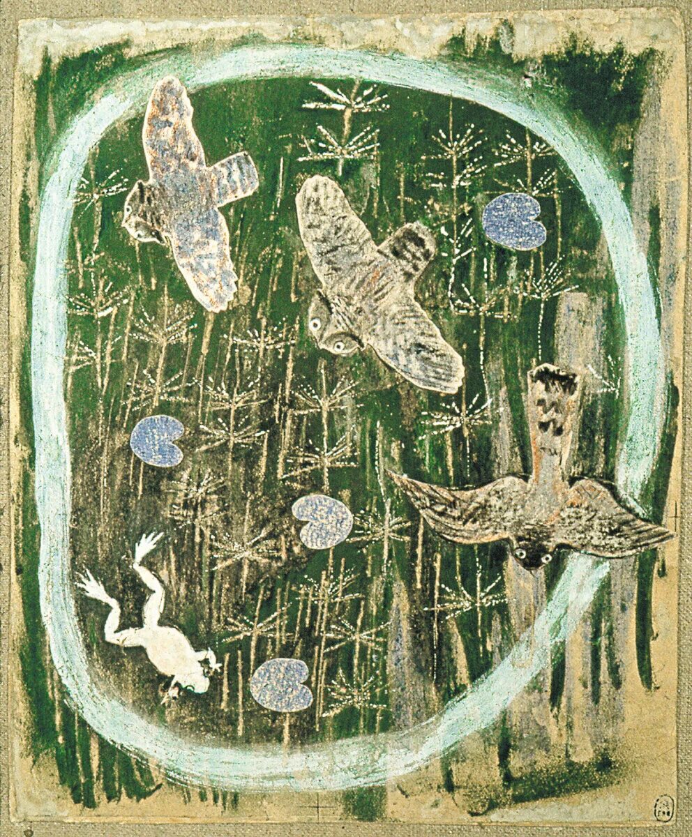 М. Дом-музей васнецова в москве. Васнецов фонд. Васнецов фонд. М.