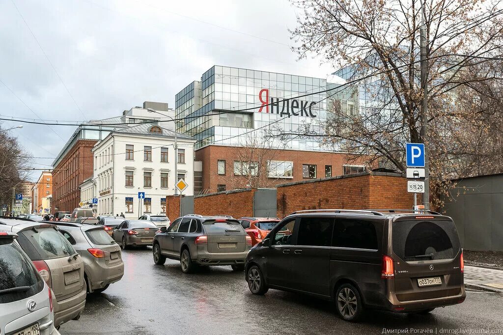 Газпром питание оренбург дзержинского 2. Управляющая компания льва толстого. Лев толстой фото. Льва толстого 7 ижевск. Льва толстого.