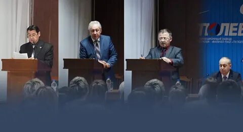Новости каз