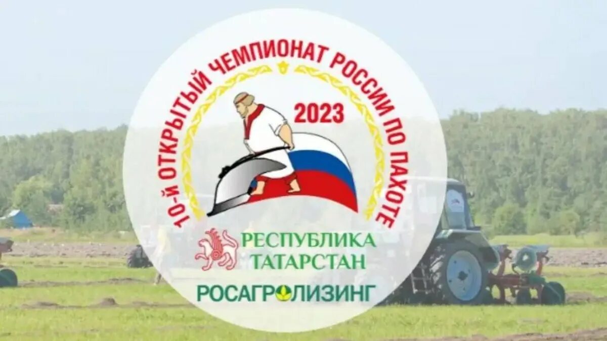 Чрпп