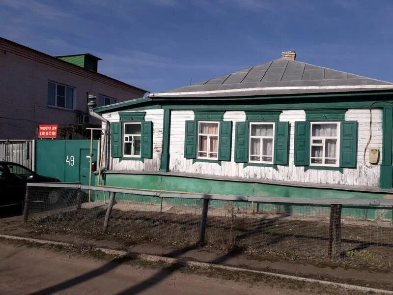 Доска калач. Воронежская ул город калач воронежская область. калач воронежская область чайковского 10. город калач воронежская область ул калинина. советская улица 243 воронежская область калач.