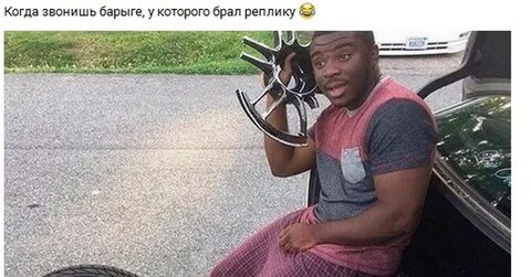 Копии бери