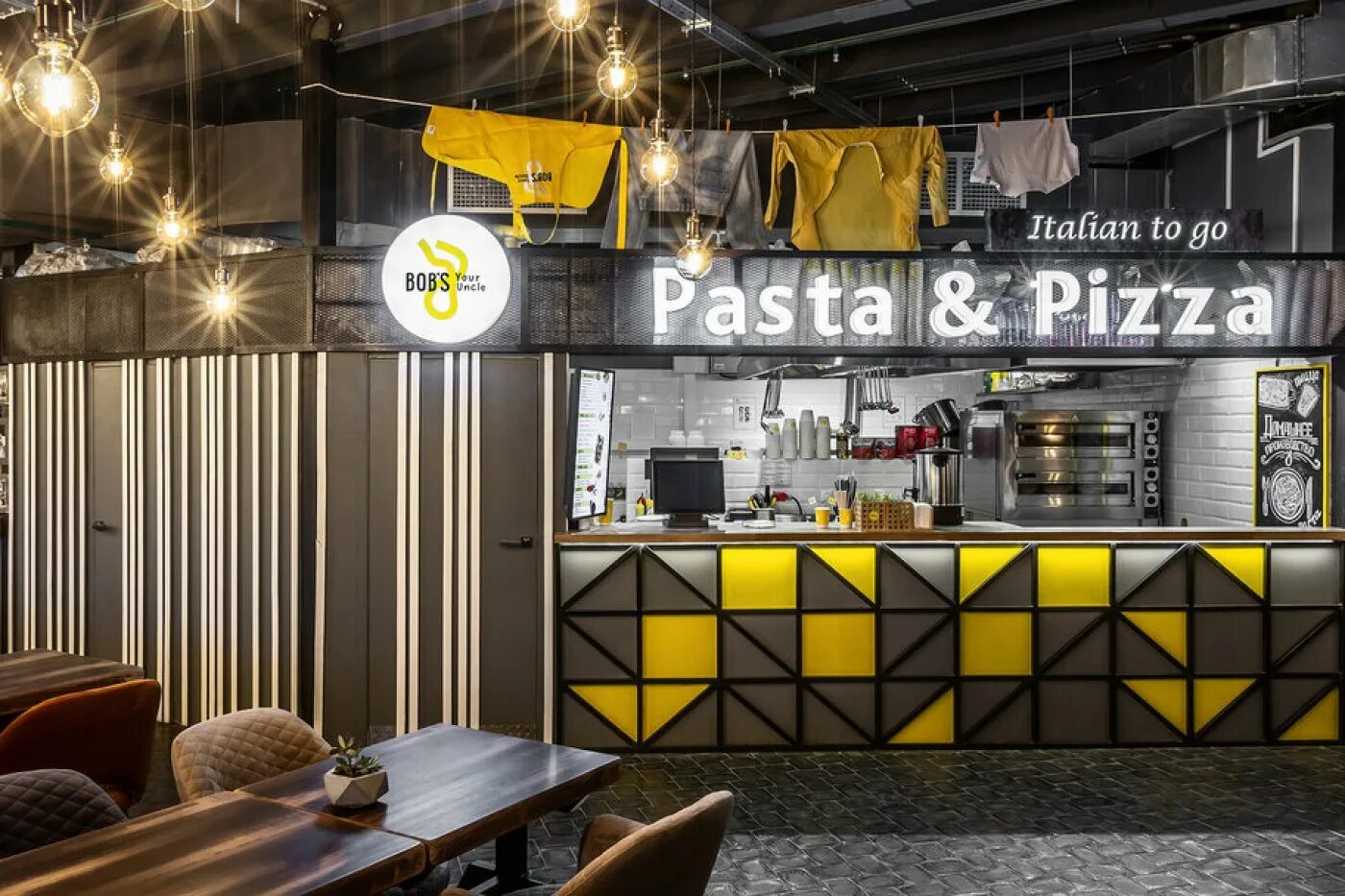 Farro pasta Bar, Москва. Ресторан паста бар. Салон паста бар. Пицца паста бар. S your uncle