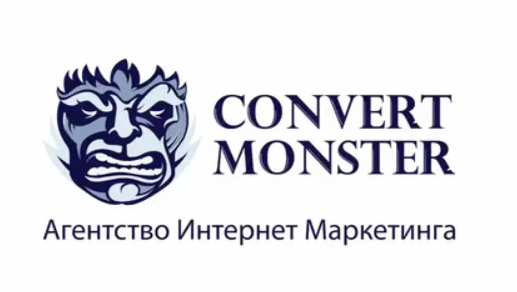 Конверт монстр отзывы. Конверт монстр отзывы