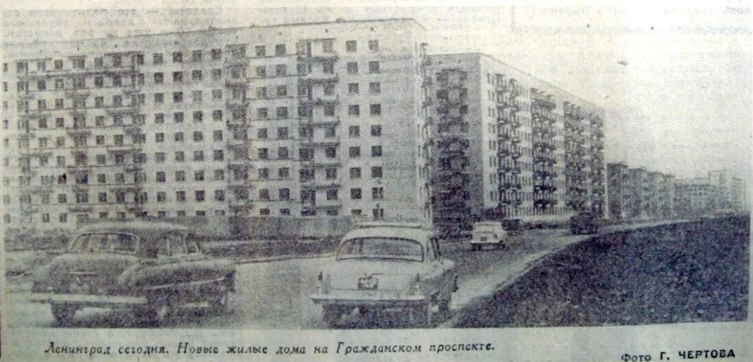 Улица Бутлерова 1970 год. Проспект культуры Калининский район. Улица Бутлерова Санкт-Петербург. Улица Бутлерова 1950 год. Общежитие калининского района