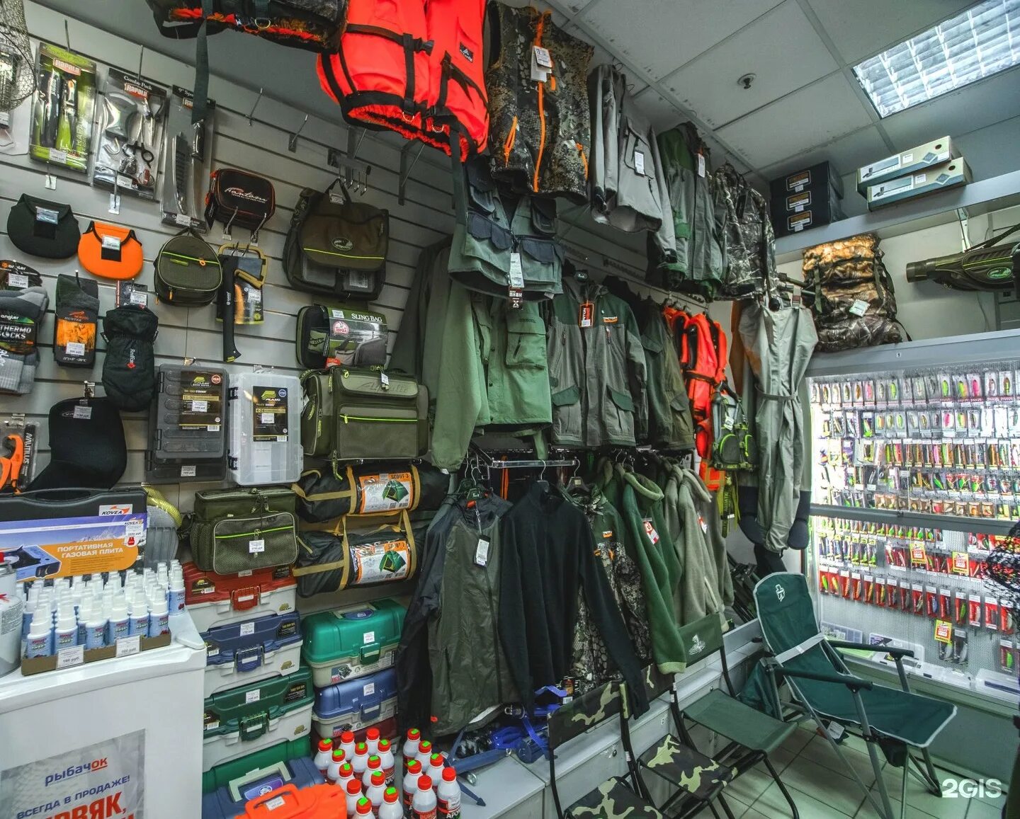 рыбачок интернет магазин