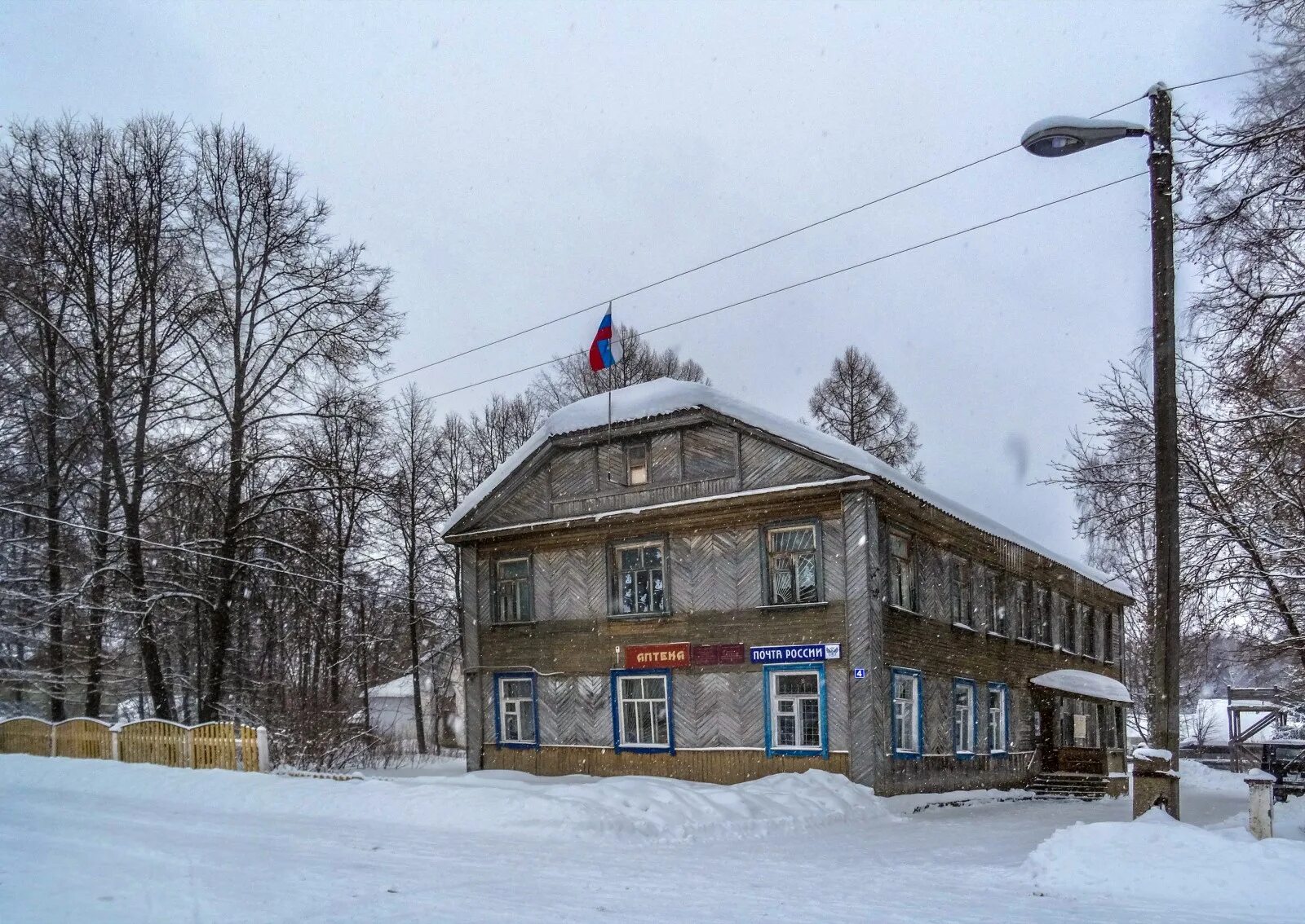 Погода зенгино кировская область. Зенгино кировская область. Погода зенгино кировская область. Погода зенгино кировская область. Зенгино.