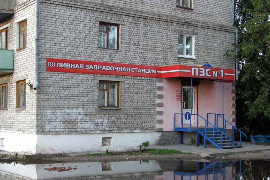 Балахна проезд. Спецодежда балахна. магазины в балахне. кирова 13 балахна.