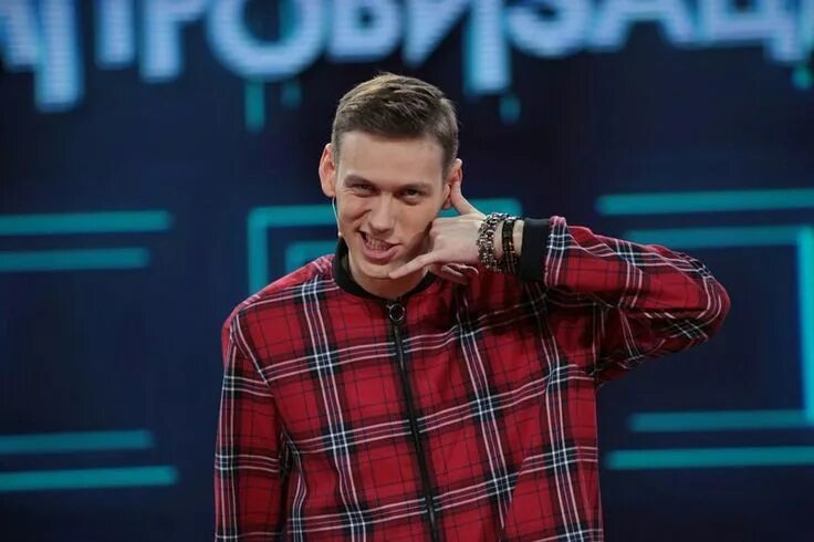 Пин от пользователя cixq.s на доске Арсений Попов Комики, Смешные старики, Самые