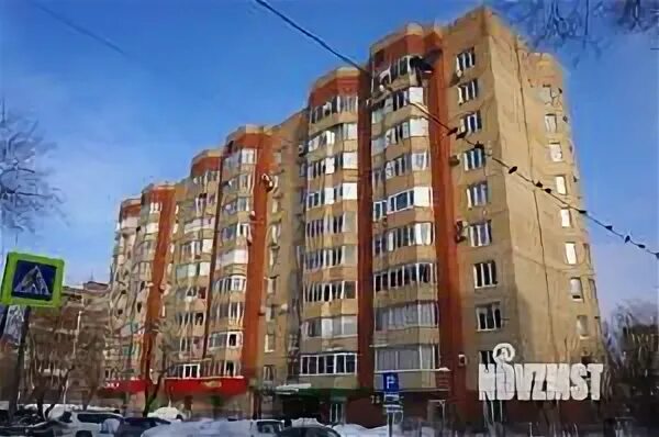 , 32. Пермь, рабоче-крестьянская улица, 19. Рабоче крестьянская 32. Пермь, рабоче-крестьянская улица, 19. Рабоче крестьянская 32.