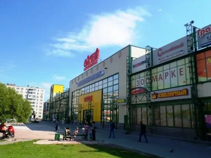 Перекресток колпино