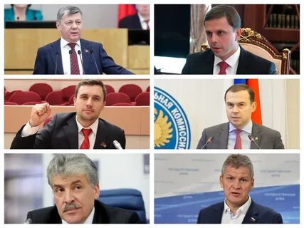 Политтехнологи выборы