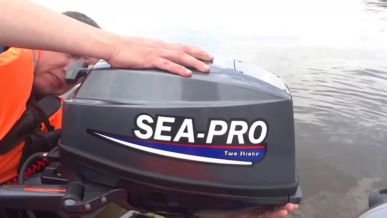 Сиа про 9.9 купить. Мотор Sea Pro 9.8. Лодочный мотор Сеа про (Sea Pro) т 9,8s. Лодочный мотор Sea Pro t9.8. Лодочный мотор сиа про 9.8 2т.