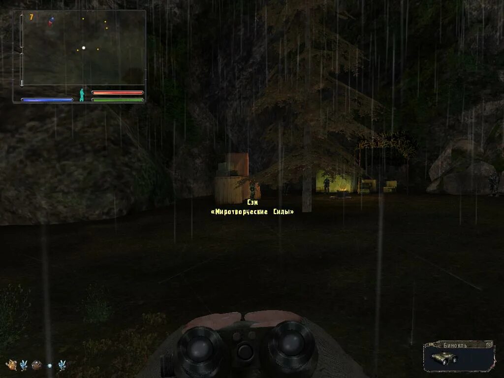 кнопка тильда на клаве. как включить командную строку в кс. консоль hc-st-001, белый/орех. консоль игра. нажми консоль.