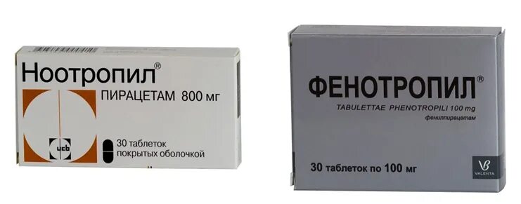 Ноотропил таблетки 100 мг. Ноотропил 200 мг в таблетках. НАНОТРОПИЛ фенотропил. Фенотропил 20мг.