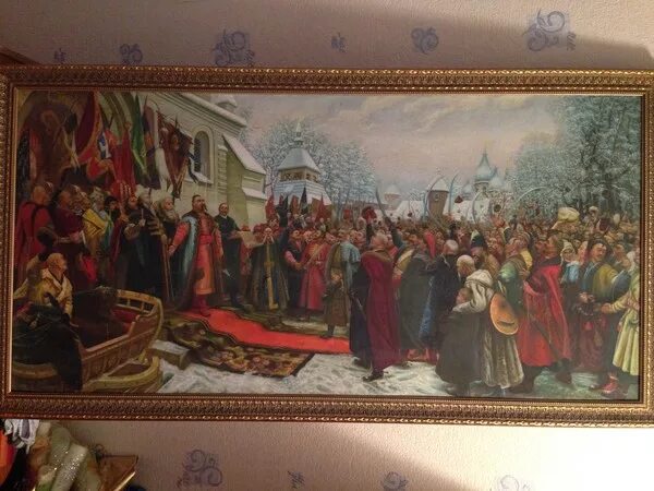 Картина переяславская рада художника м. Картина переяславская рада художник. Картина переяславская рада художник. Хмелько. 1654 год переяславская рада.