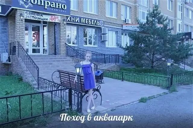18 березники