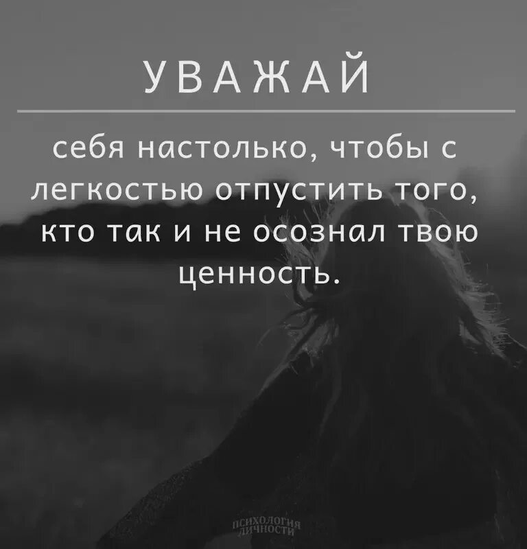 Твоей быть значение
