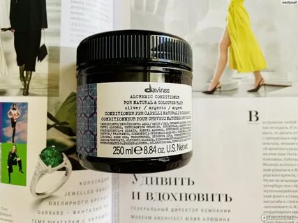 Davines кондиционер отзывы