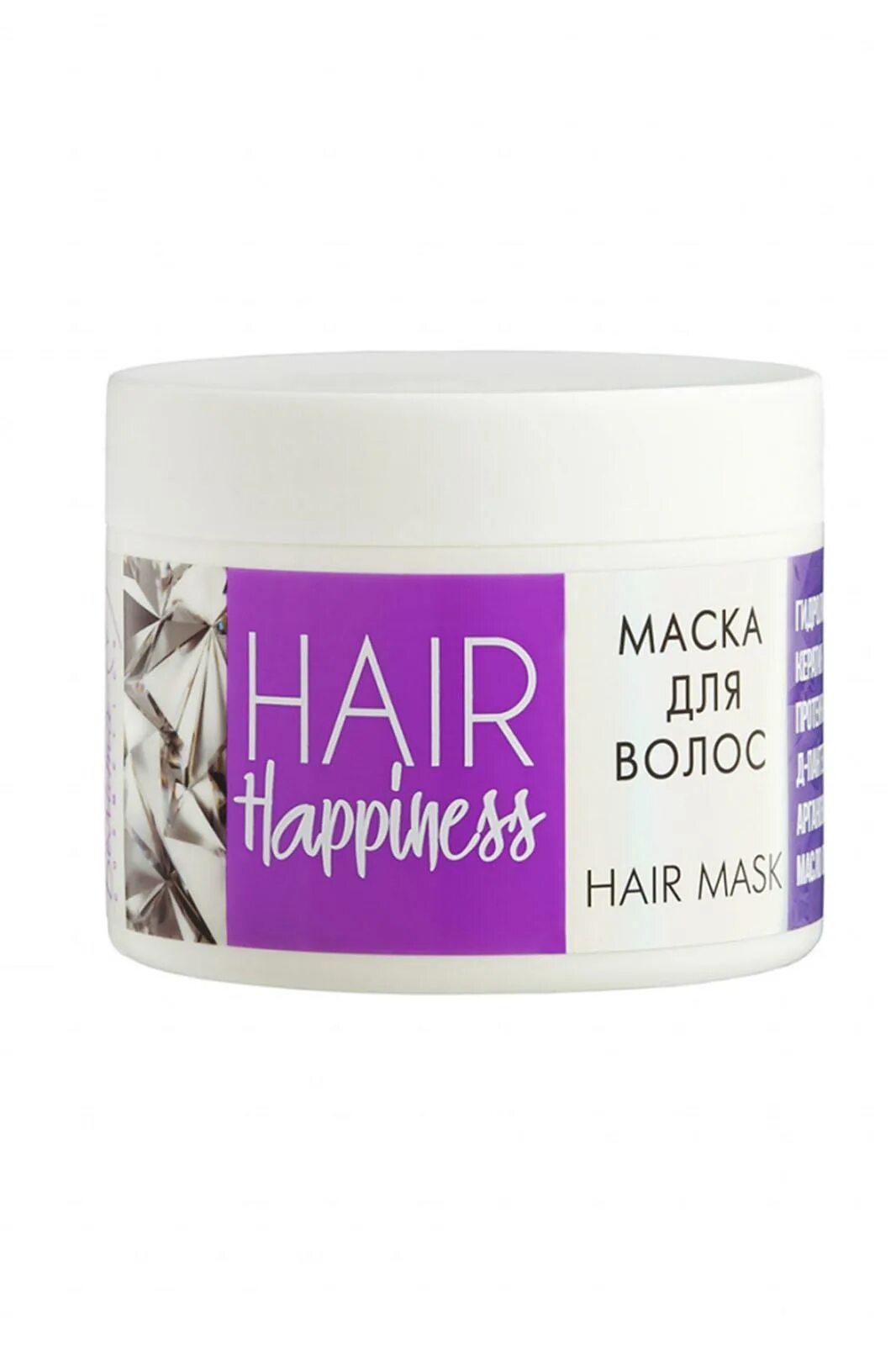 Белорусская маска для волос. Маска для волос. Маска для волос hair. Маска для волос Белита.