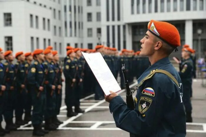 Академия МЧС Техносферная безопасность. Институт МЧС Иваново. МЧС Москва университет. Ивановская Академия МЧС специальности.