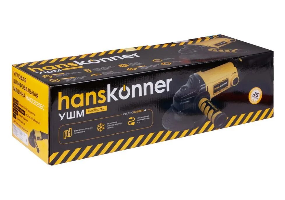 УШМ Hanskonner hag12125. Угловая шлифовальная машина Hanskonner hag12125ec. УШМ Hanskonner hag12125ec, 1200 Вт, 125 мм. Hanskonner УШМ 125.