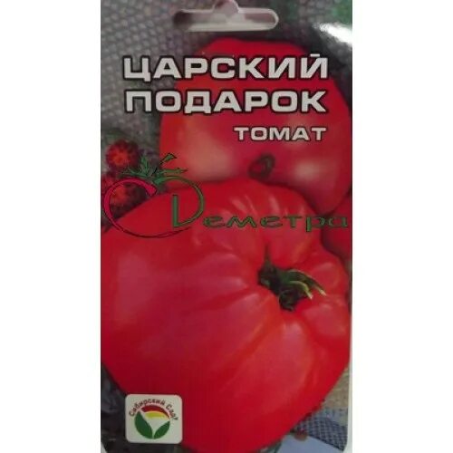 Семена томатов королевский подарок. Аэлита томат де барао царский. Томат королевский подарок 20шт аэлита. Томат царские характеристика и описание. Семена томатов царский подарок.