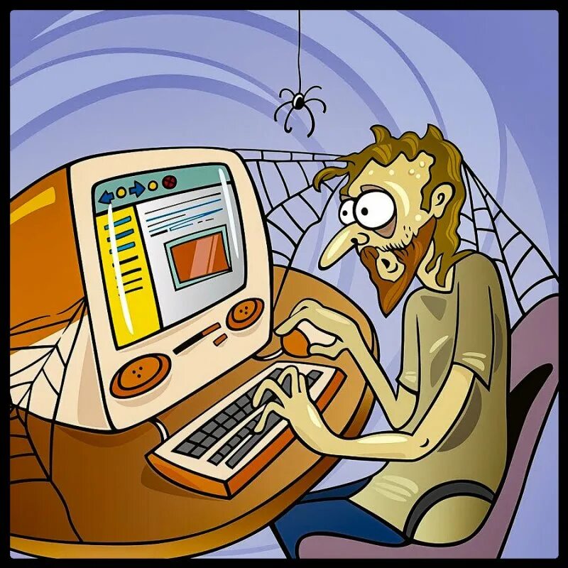 Компьютер очень долго. Компьютер карикатура. карикатура за компьютером. прикольный компьютер. компьютерщики карикатура.