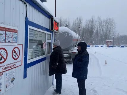Погода салым рп5